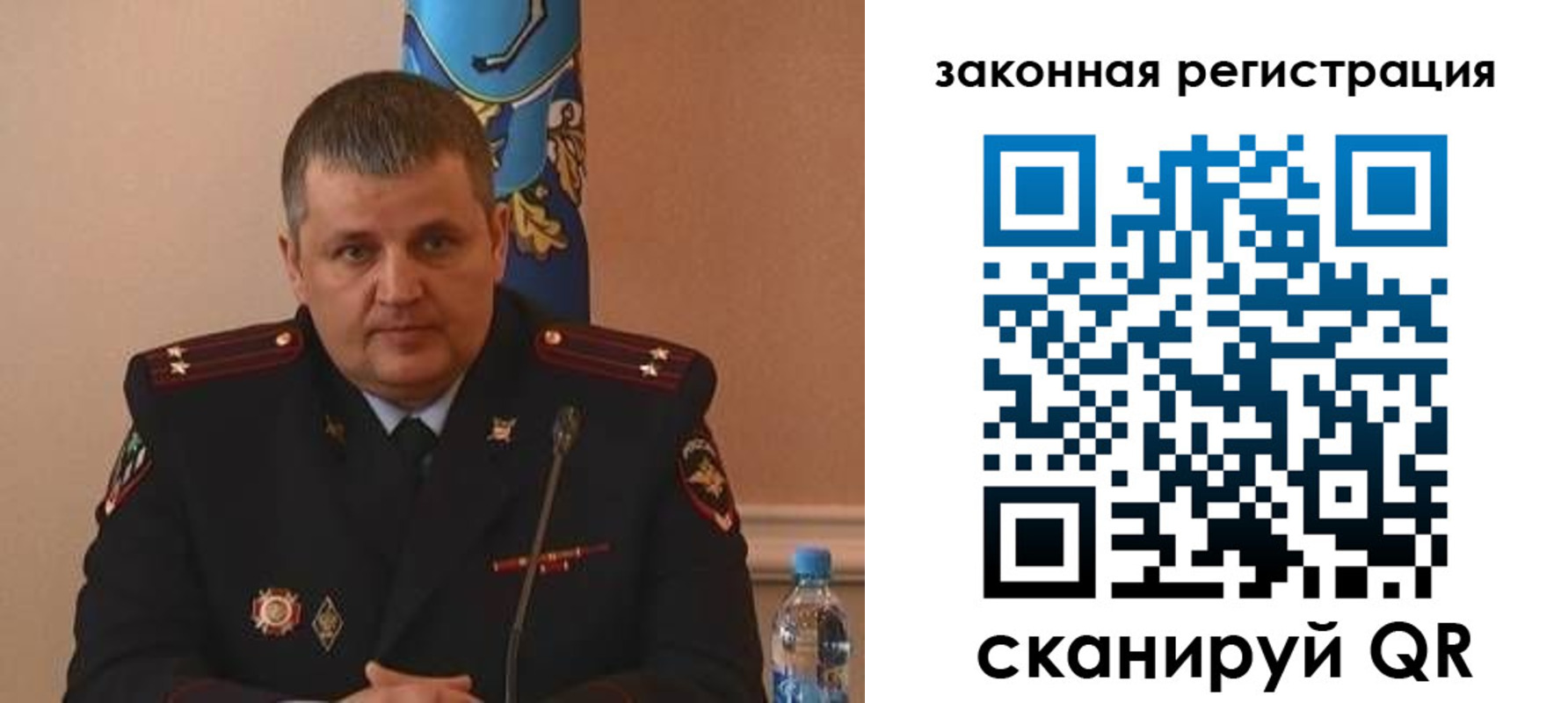 купить прописку в Киреевске